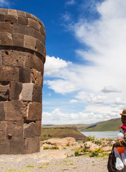 chullpas-sillustani-interior_637649857876563441